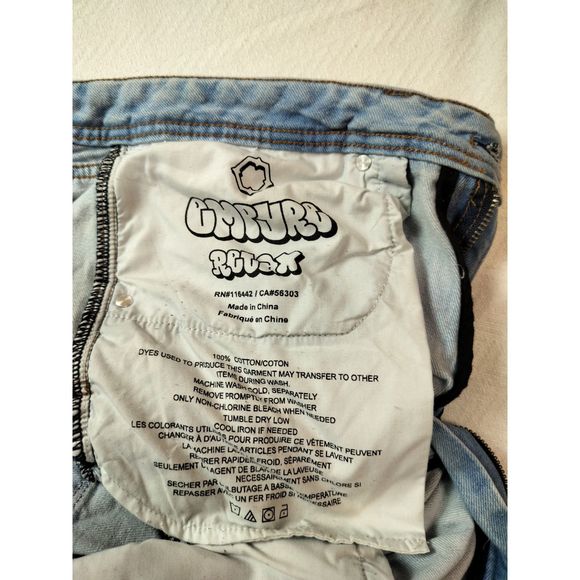 Men's Empyre Jean Shorts. Light Wash. Size 34 - Picture 8 of 8